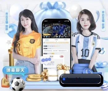 好博体育的故事 - 体育资讯内容服务