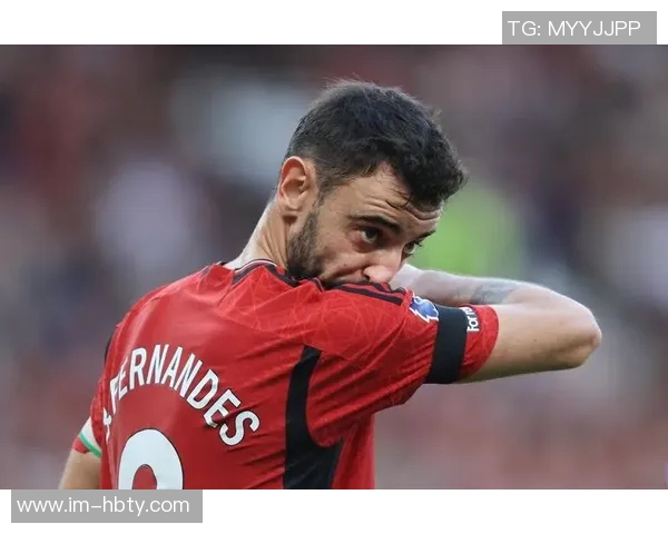 赖特直言曼联处理B费方式令人困惑若有机会愿立即签下他